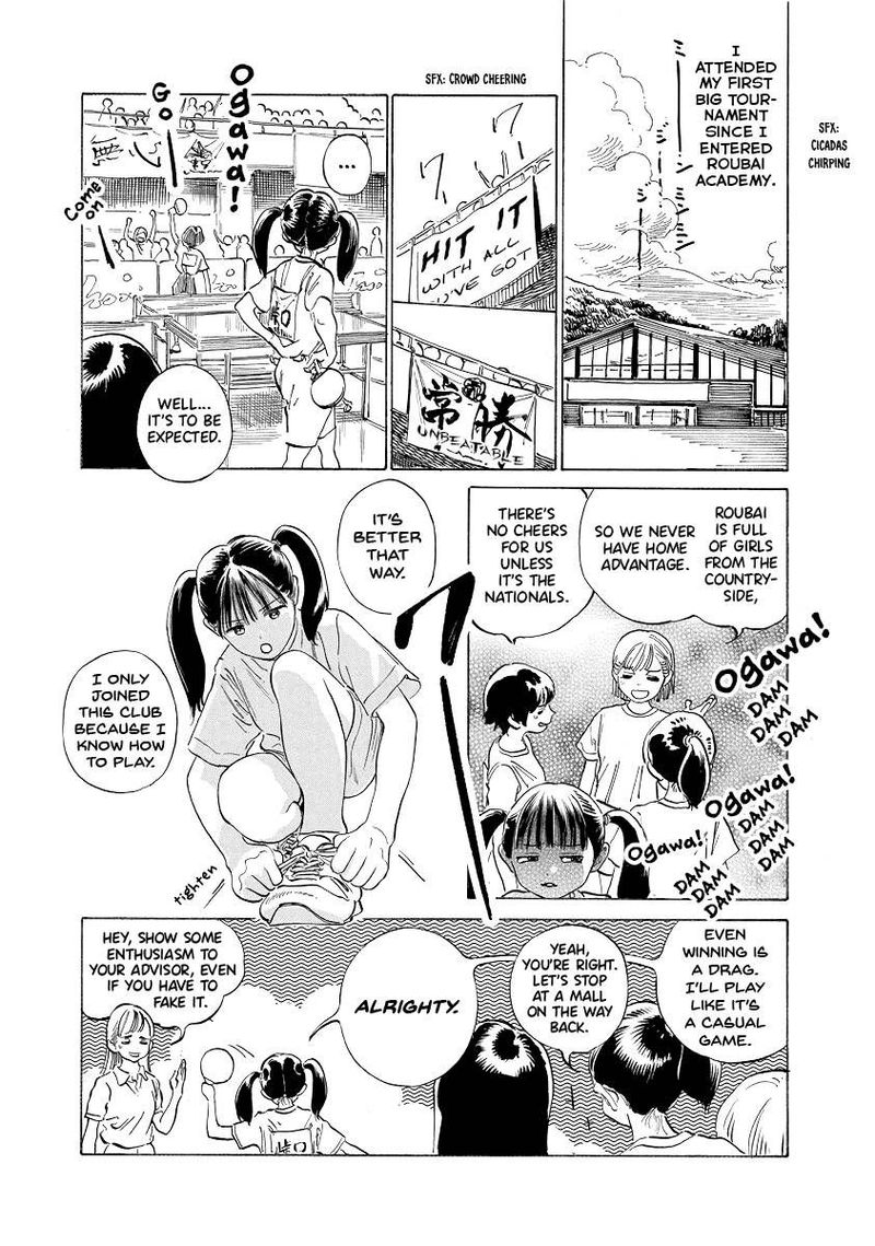 Read Akebi-chan no Sailor Fuku Manga Online
