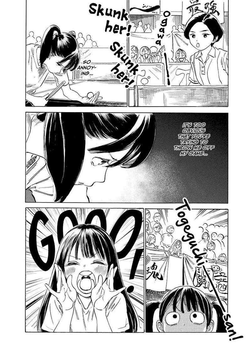 Read Akebi-chan no Sailor Fuku Manga Online