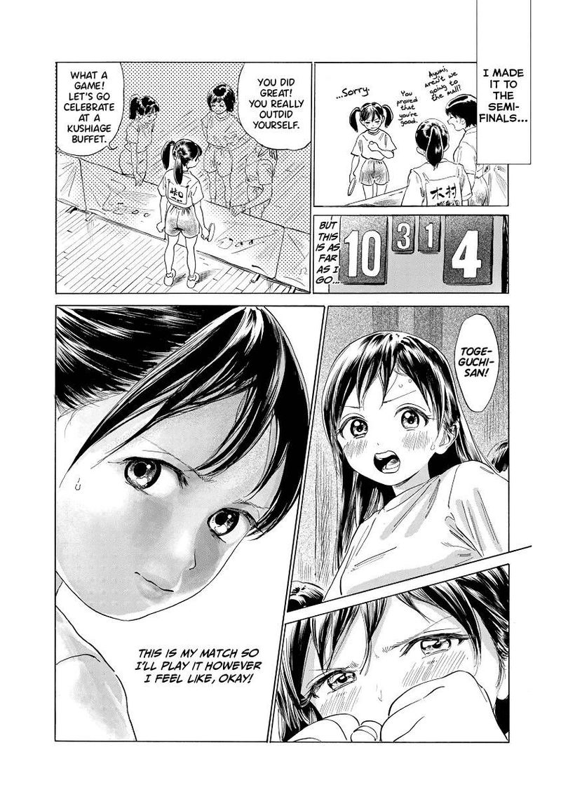 Read Akebi-chan no Sailor Fuku Manga Online