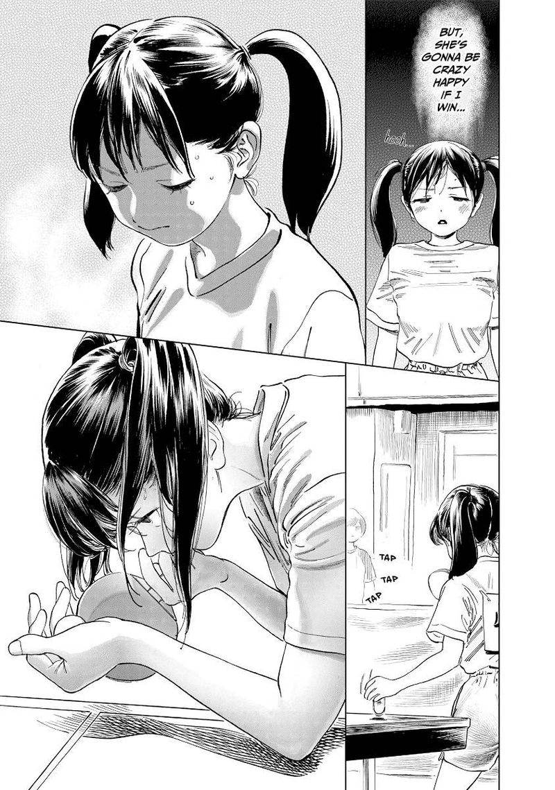 Read Akebi-chan no Sailor Fuku Manga Online
