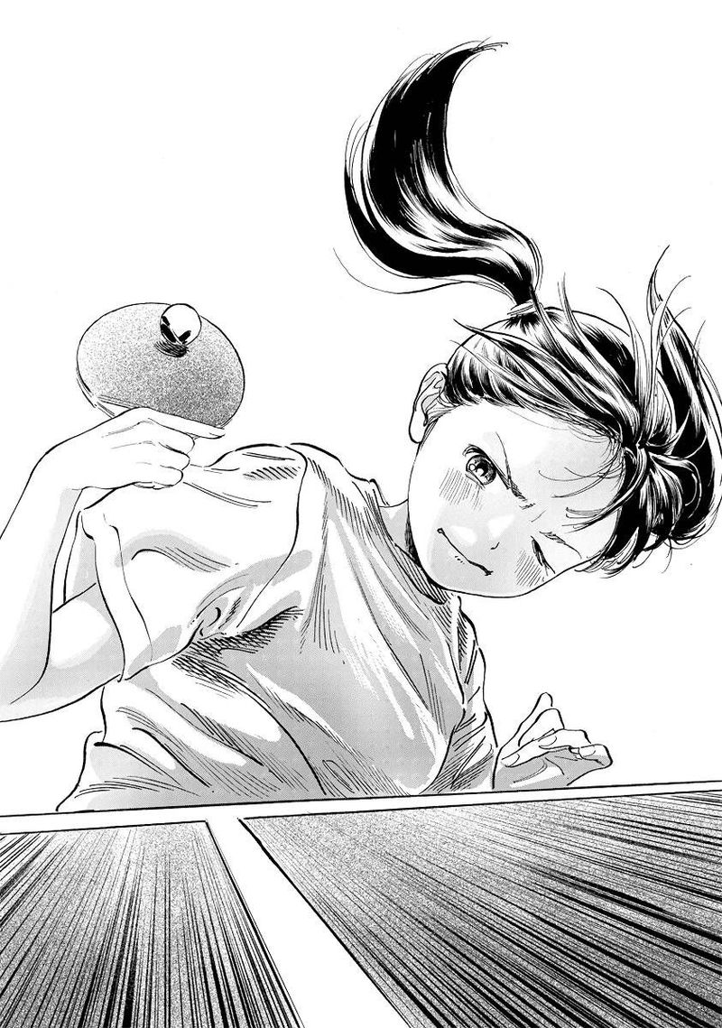 Read Akebi-chan no Sailor Fuku Manga Online
