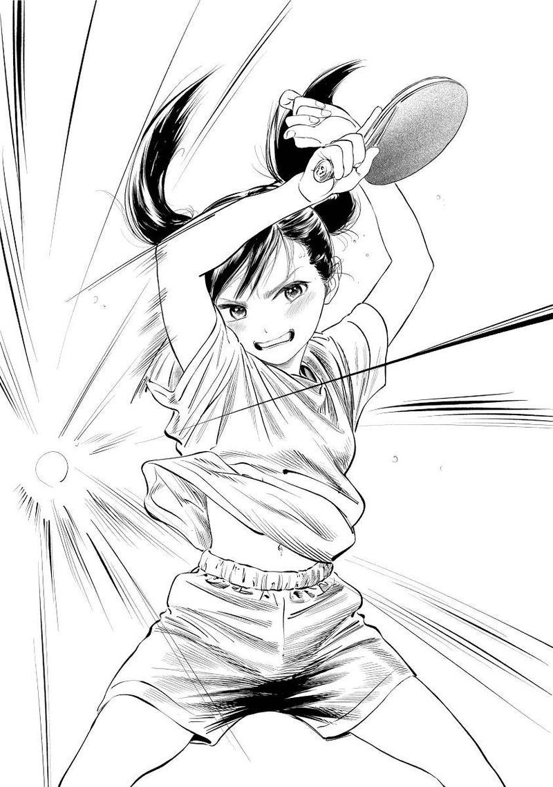 Read Akebi-chan no Sailor Fuku Manga Online