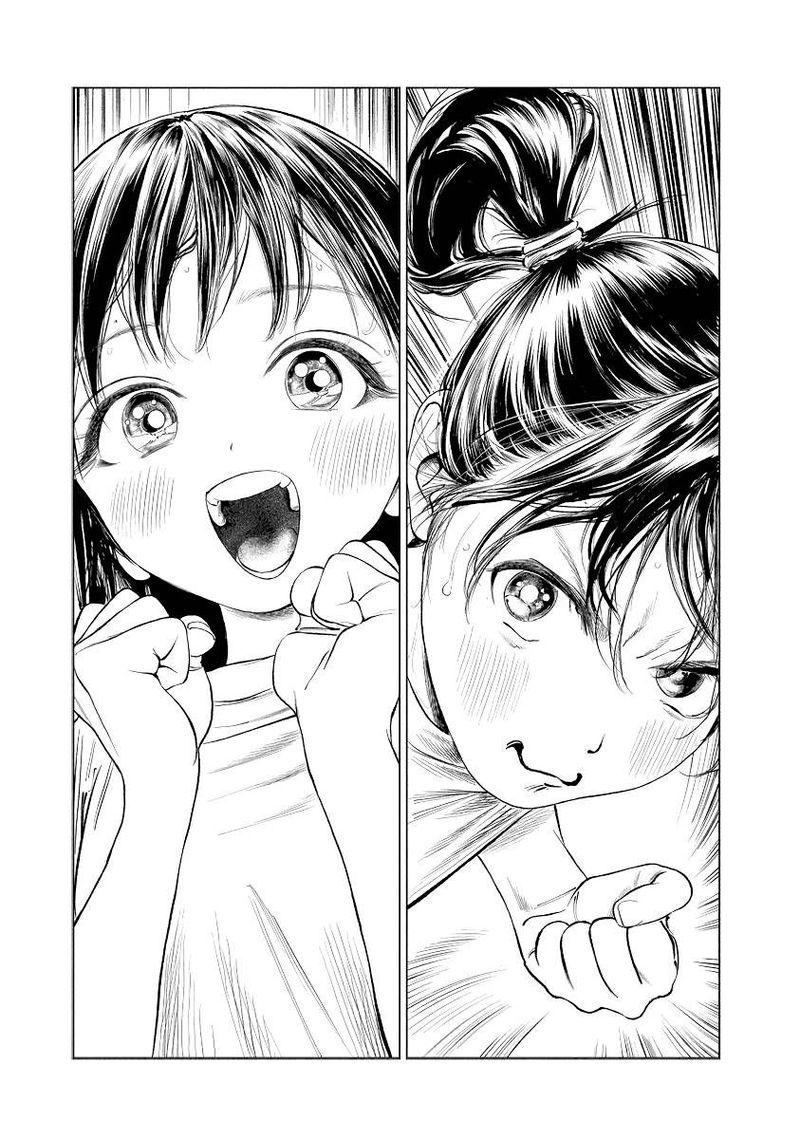Read Akebi-chan no Sailor Fuku Manga Online