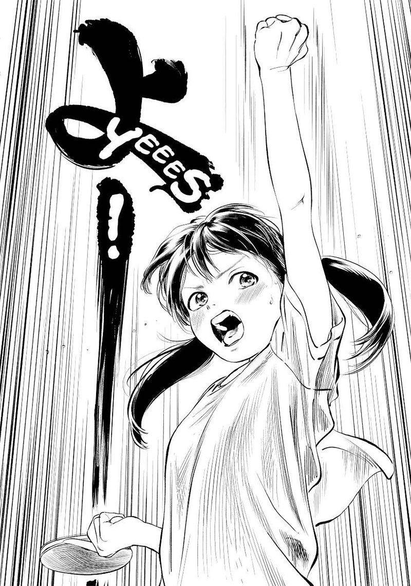 Read Akebi-chan no Sailor Fuku Manga Online