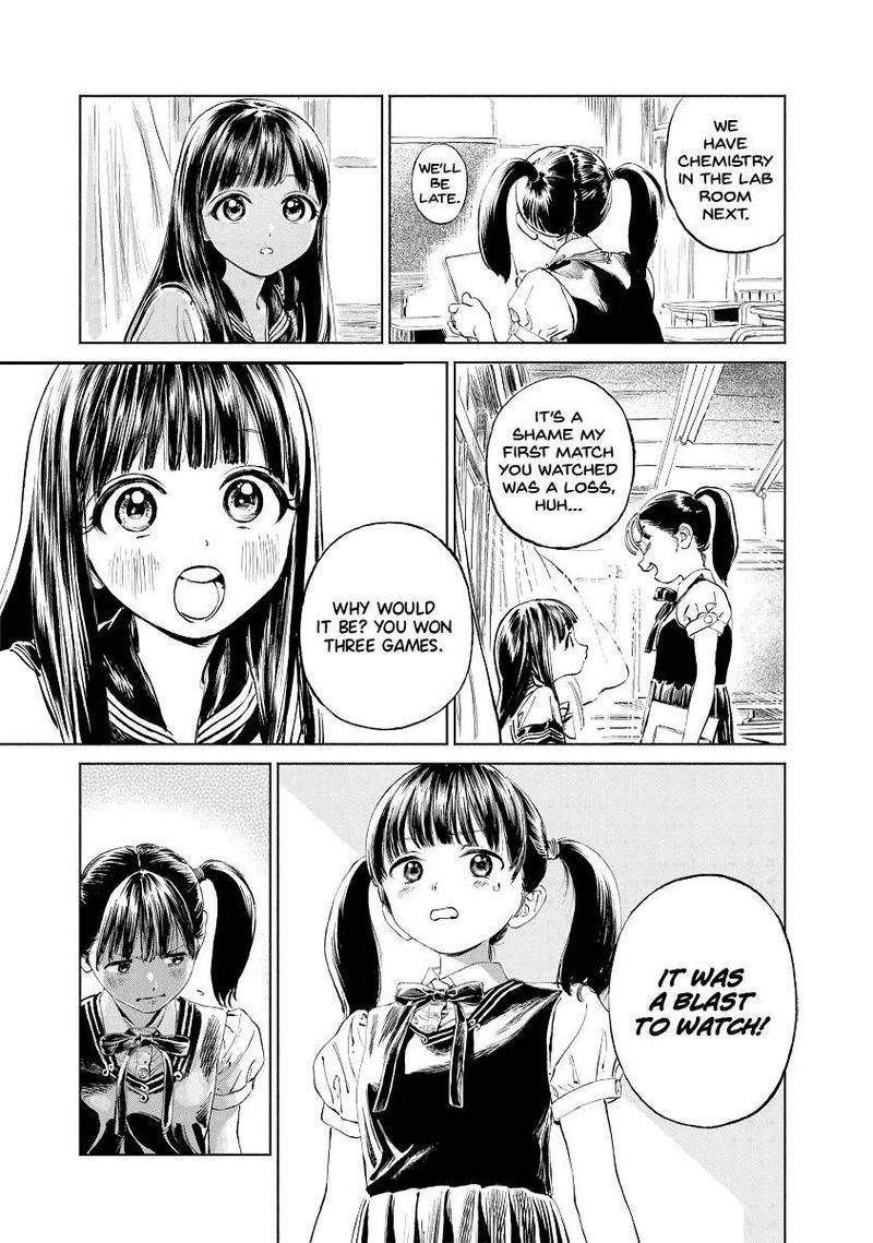 Read Akebi-chan no Sailor Fuku Manga Online