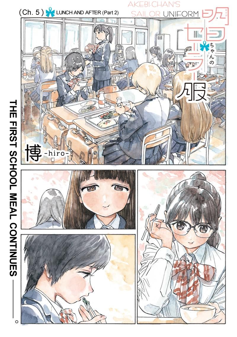 Read Akebi-chan no Sailor Fuku Manga Online