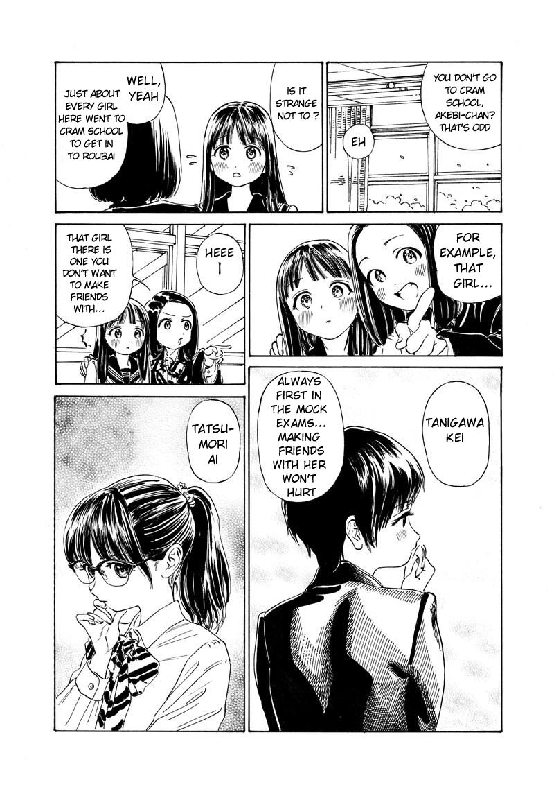 Read Akebi-chan no Sailor Fuku Manga Online