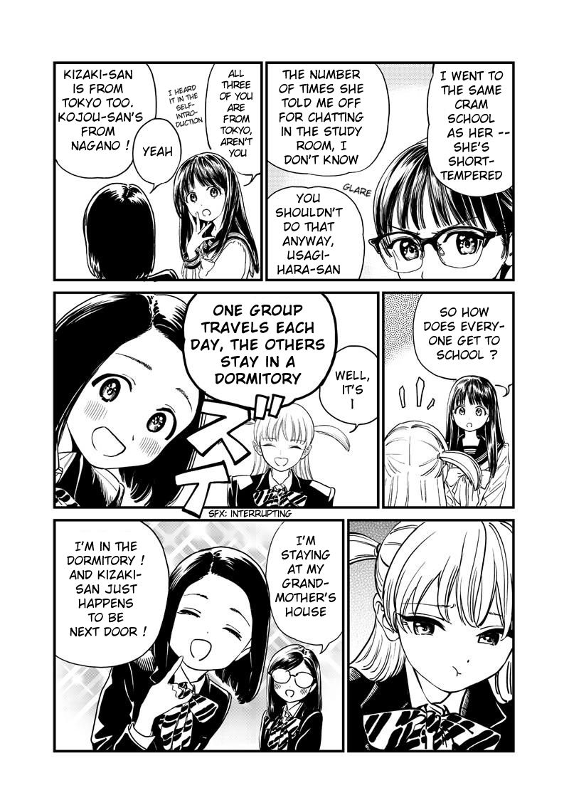 Read Akebi-chan no Sailor Fuku Manga Online