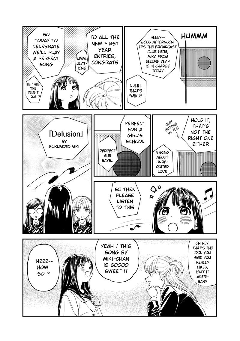 Read Akebi-chan no Sailor Fuku Manga Online