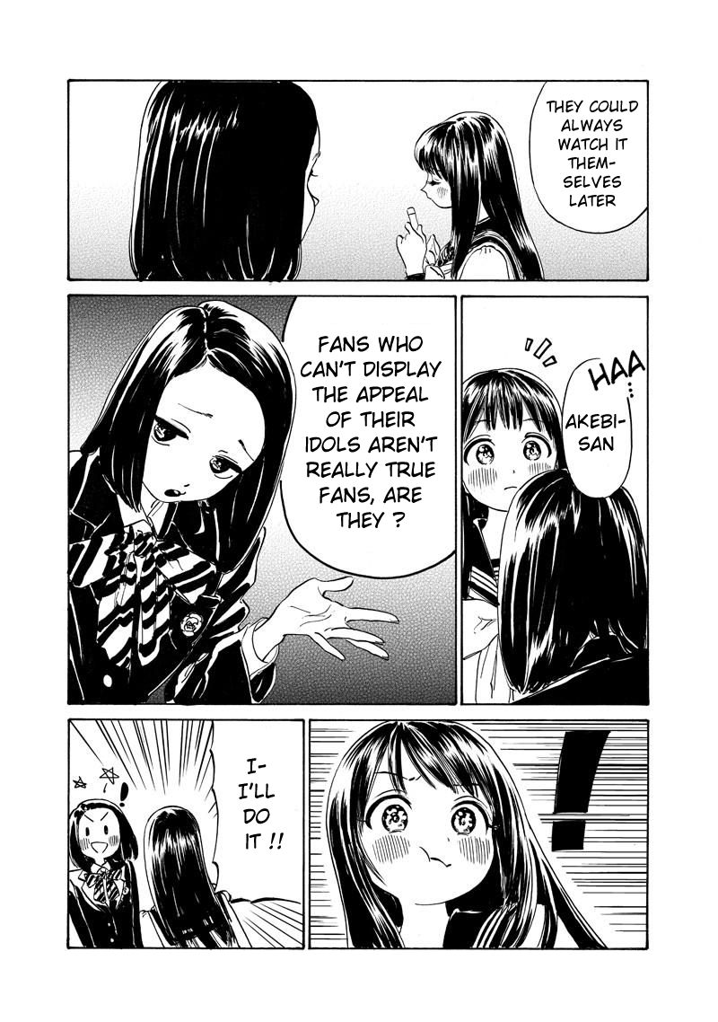 Read Akebi-chan no Sailor Fuku Manga Online