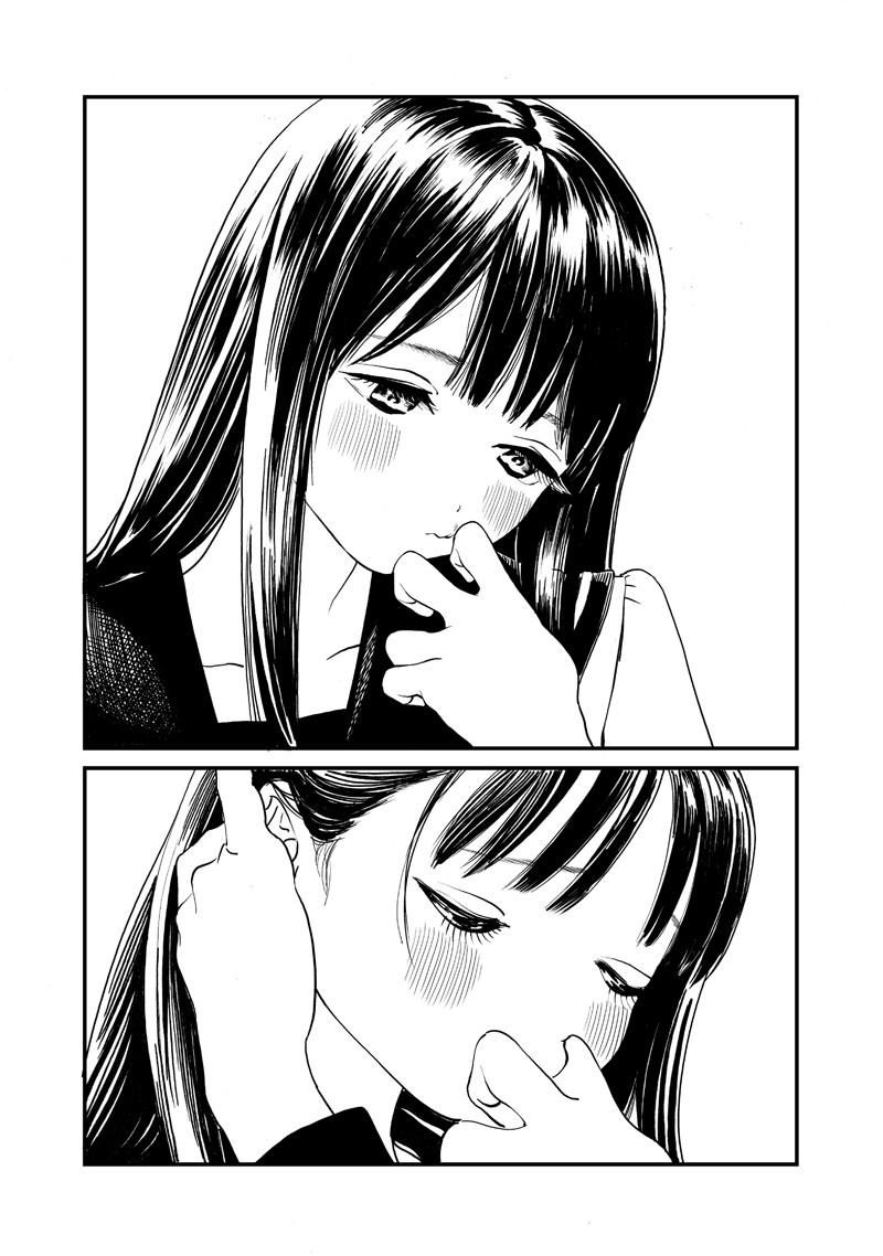 Read Akebi-chan no Sailor Fuku Manga Online