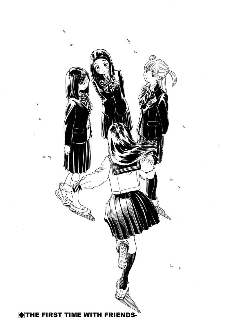 Read Akebi-chan no Sailor Fuku Manga Online