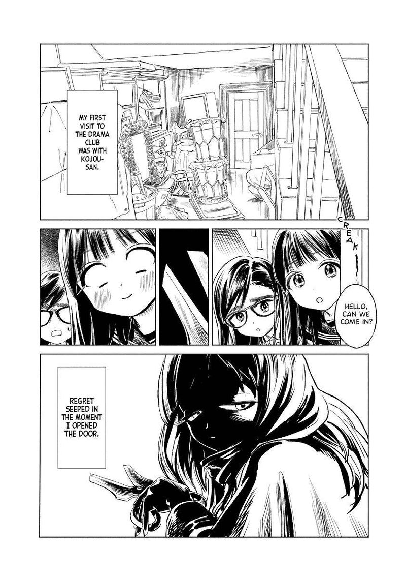 Read Akebi-chan no Sailor Fuku Manga Online
