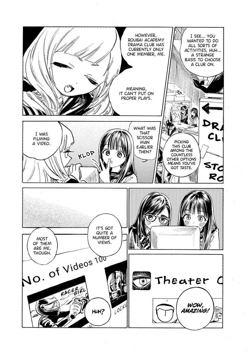 Read Akebi-chan no Sailor Fuku Manga Online