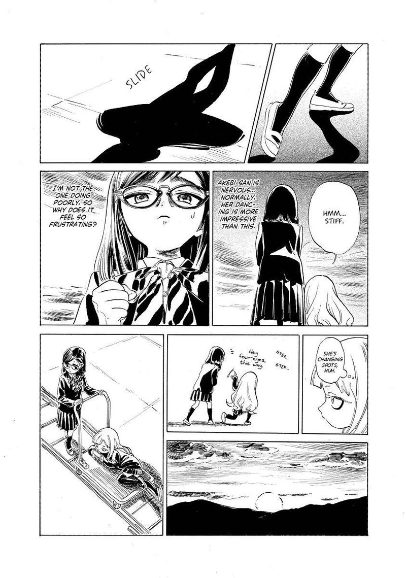 Read Akebi-chan no Sailor Fuku Manga Online
