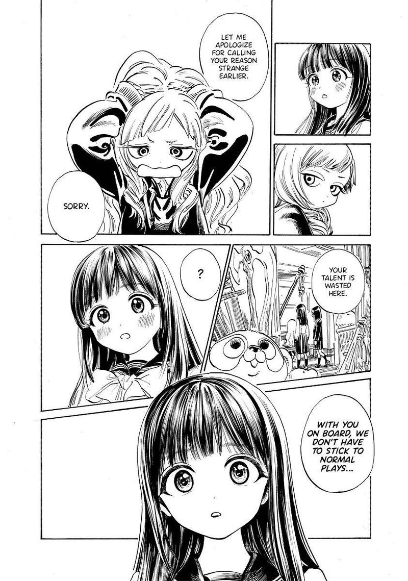 Read Akebi-chan no Sailor Fuku Manga Online