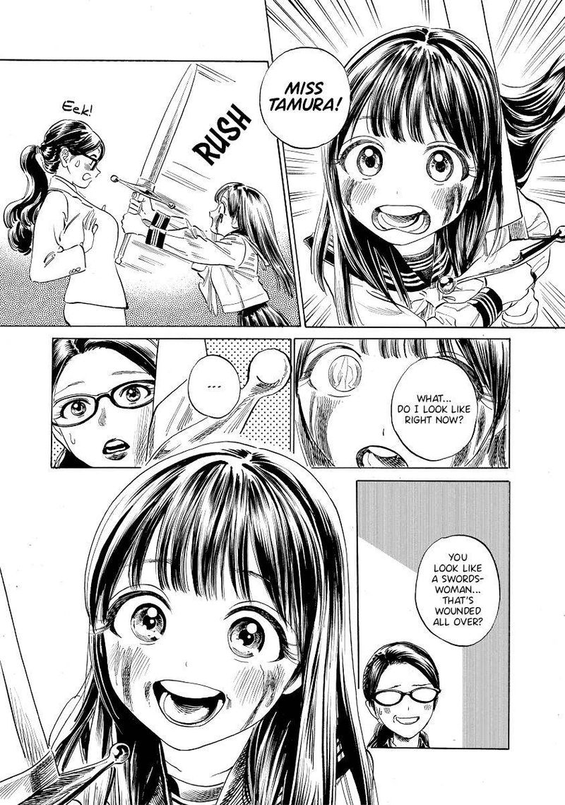 Read Akebi-chan no Sailor Fuku Manga Online