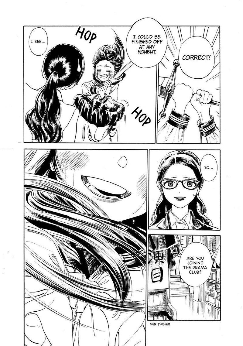 Read Akebi-chan no Sailor Fuku Manga Online
