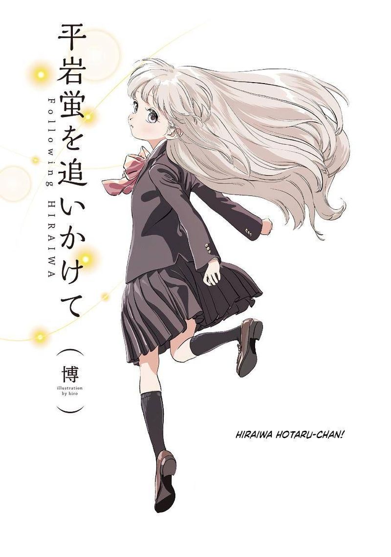 Read Akebi-chan no Sailor Fuku Manga Online