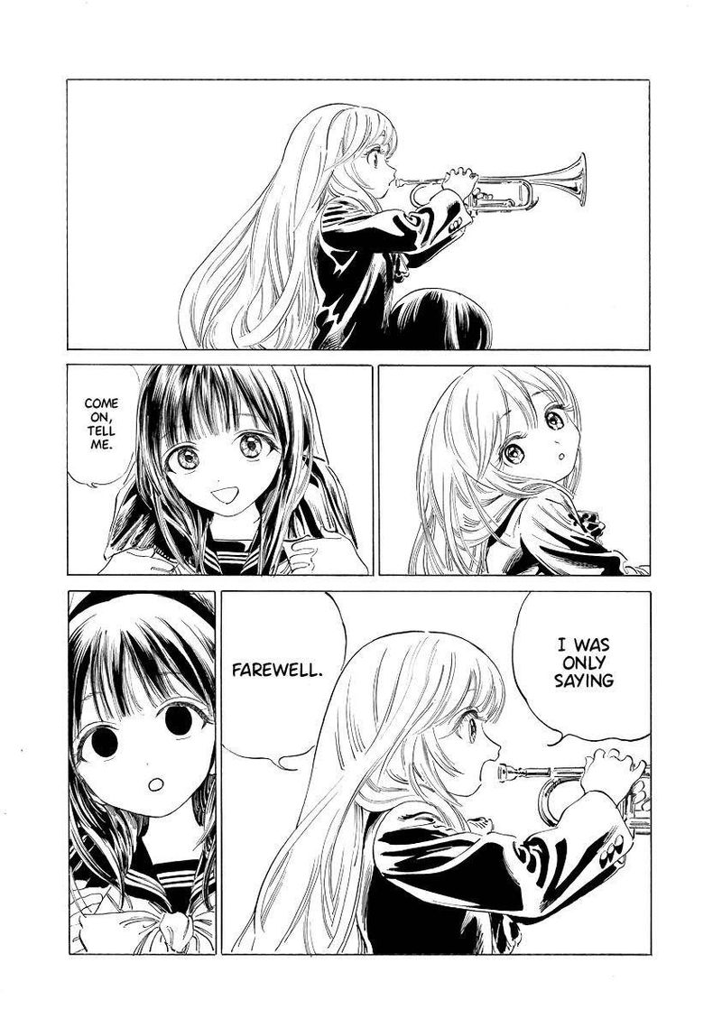 Read Akebi-chan no Sailor Fuku Manga Online