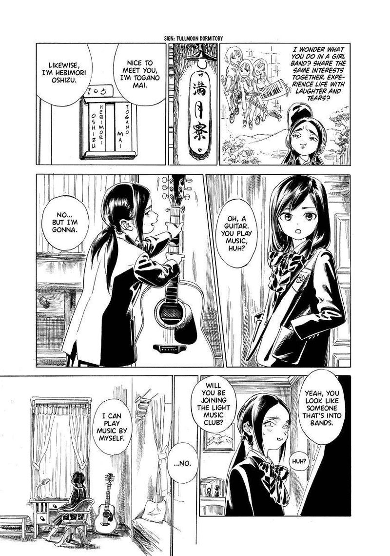 Read Akebi-chan no Sailor Fuku Manga Online