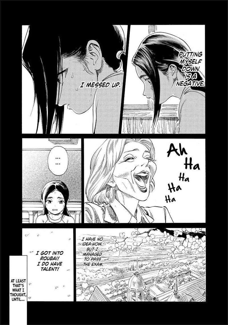 Read Akebi-chan no Sailor Fuku Manga Online