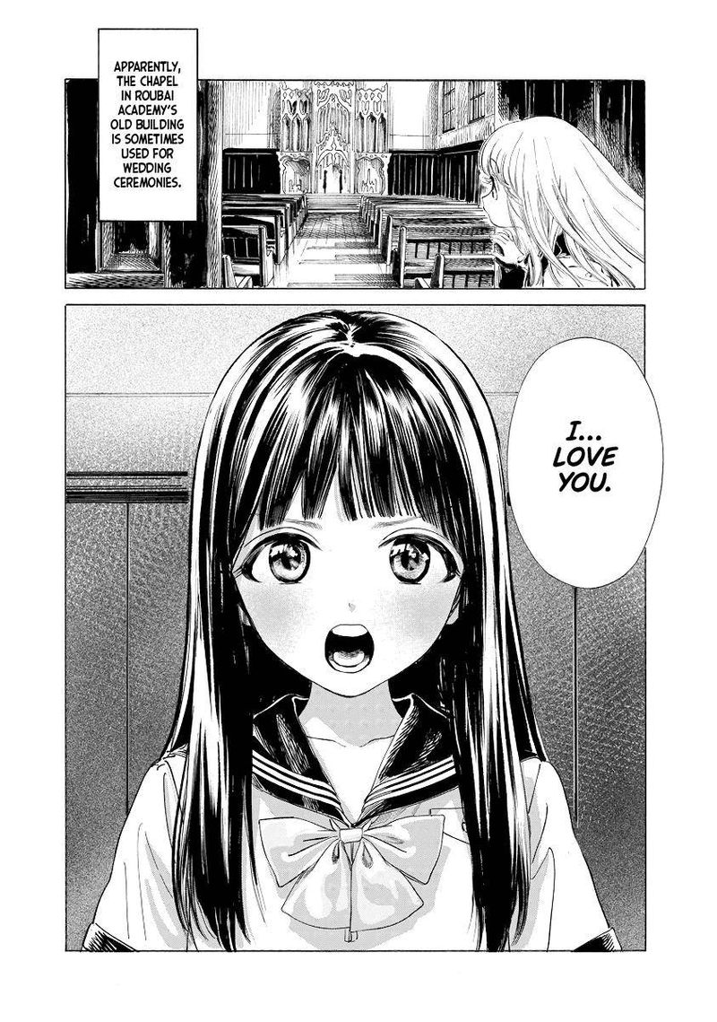 Read Akebi-chan no Sailor Fuku Manga Online