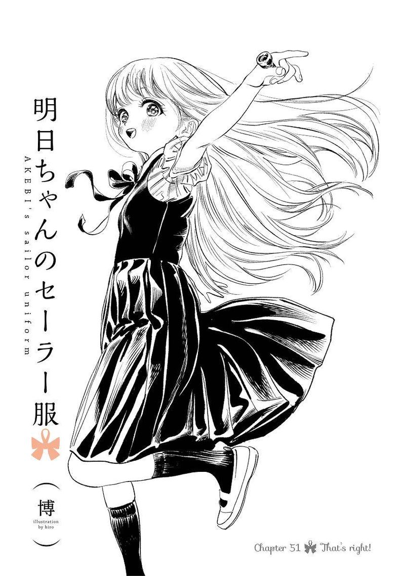 Read Akebi-chan no Sailor Fuku Manga Online