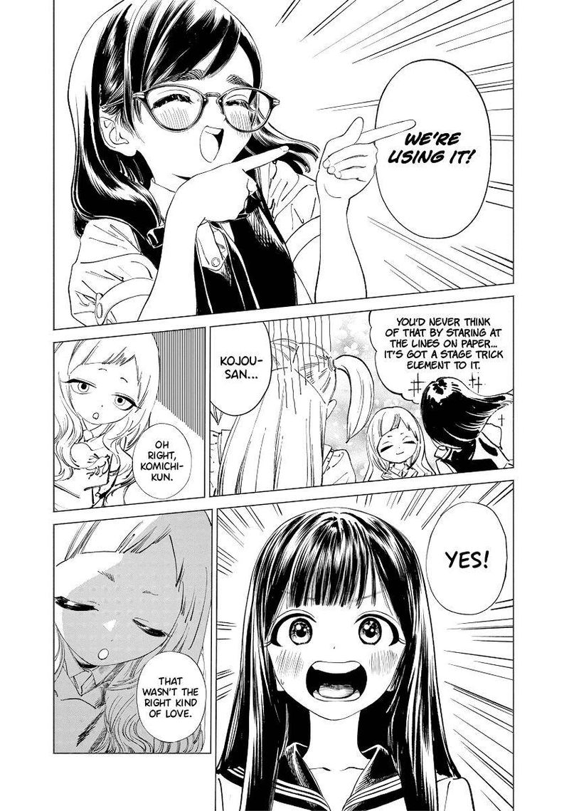 Read Akebi-chan no Sailor Fuku Manga Online