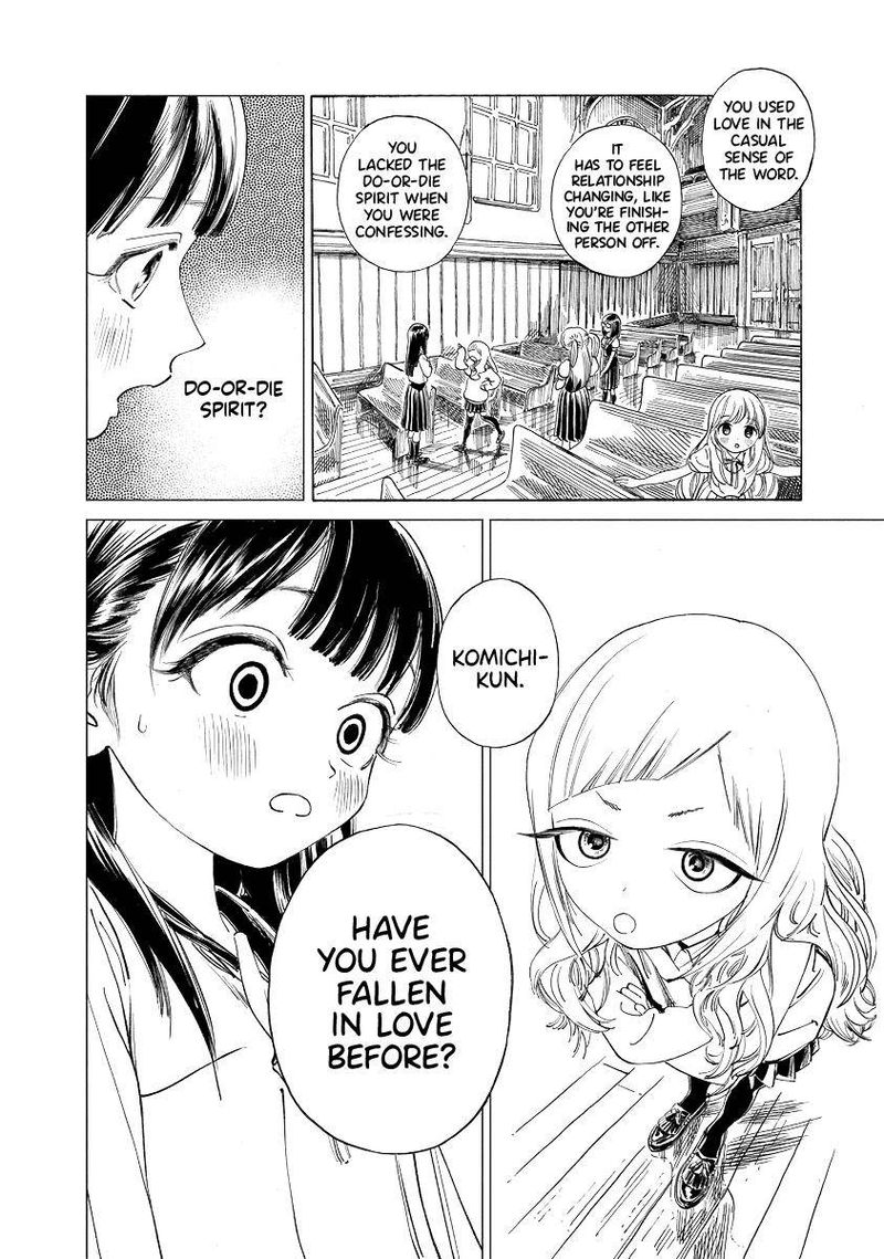 Read Akebi-chan no Sailor Fuku Manga Online