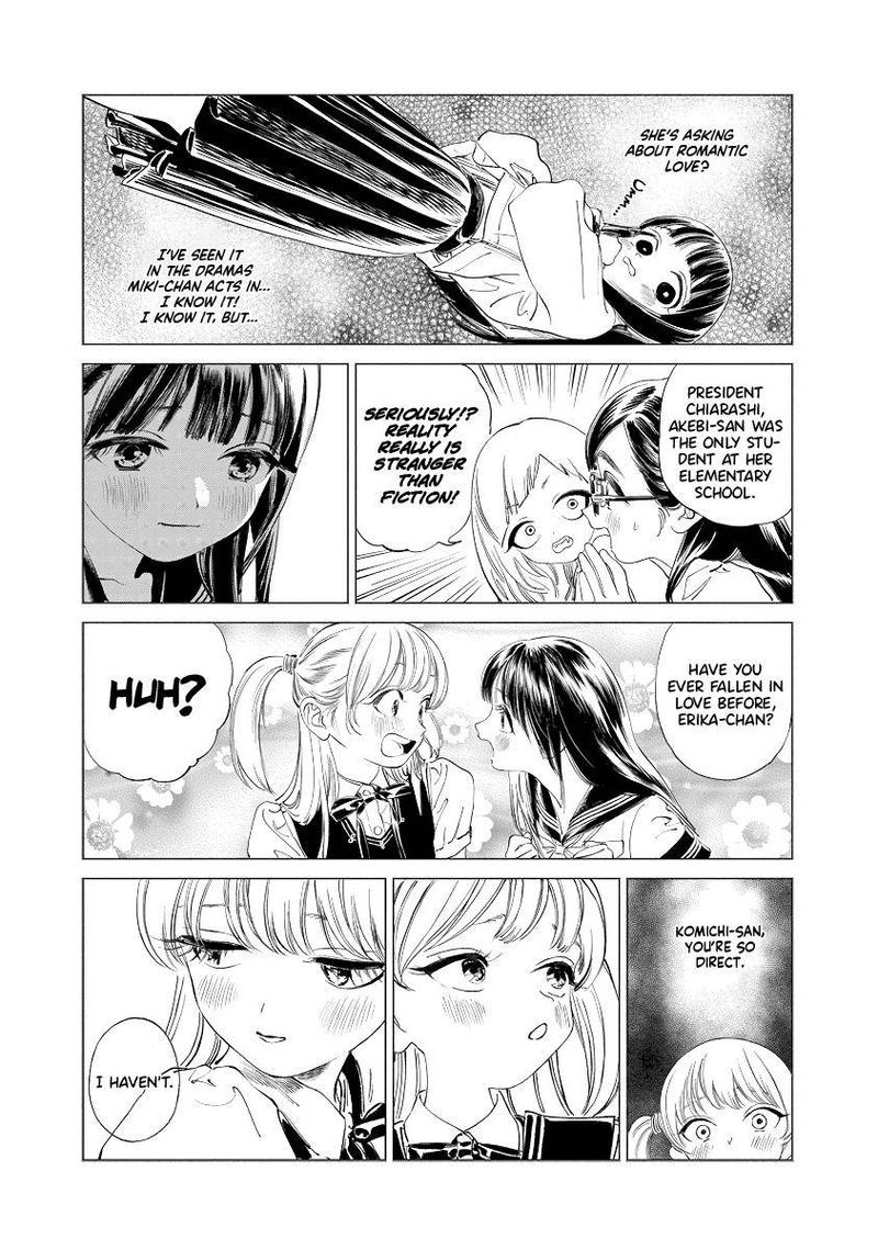 Read Akebi-chan no Sailor Fuku Manga Online