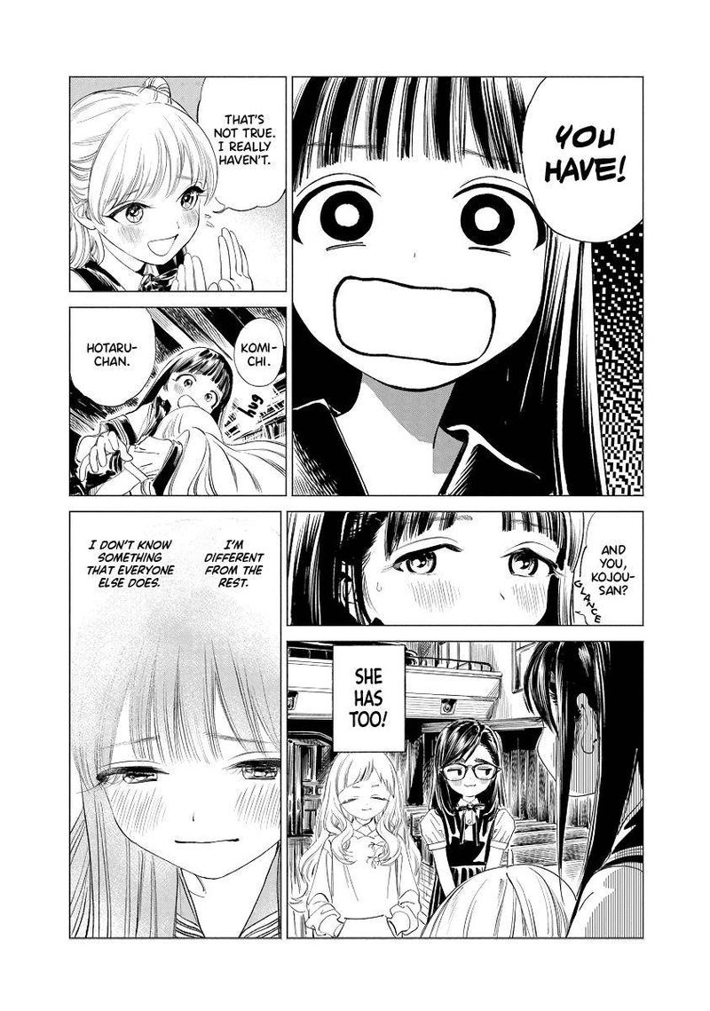 Read Akebi-chan no Sailor Fuku Manga Online
