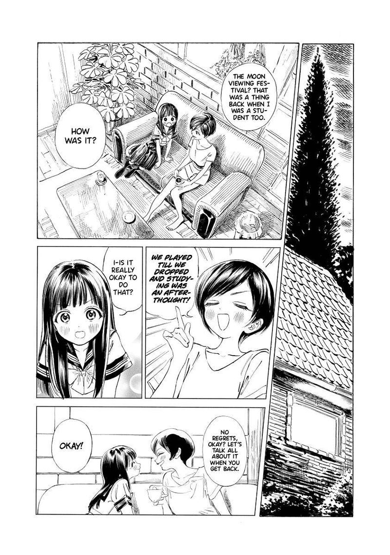 Read Akebi-chan no Sailor Fuku Manga Online