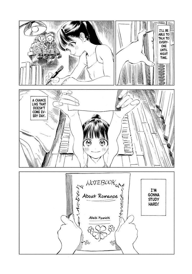 Read Akebi-chan no Sailor Fuku Manga Online