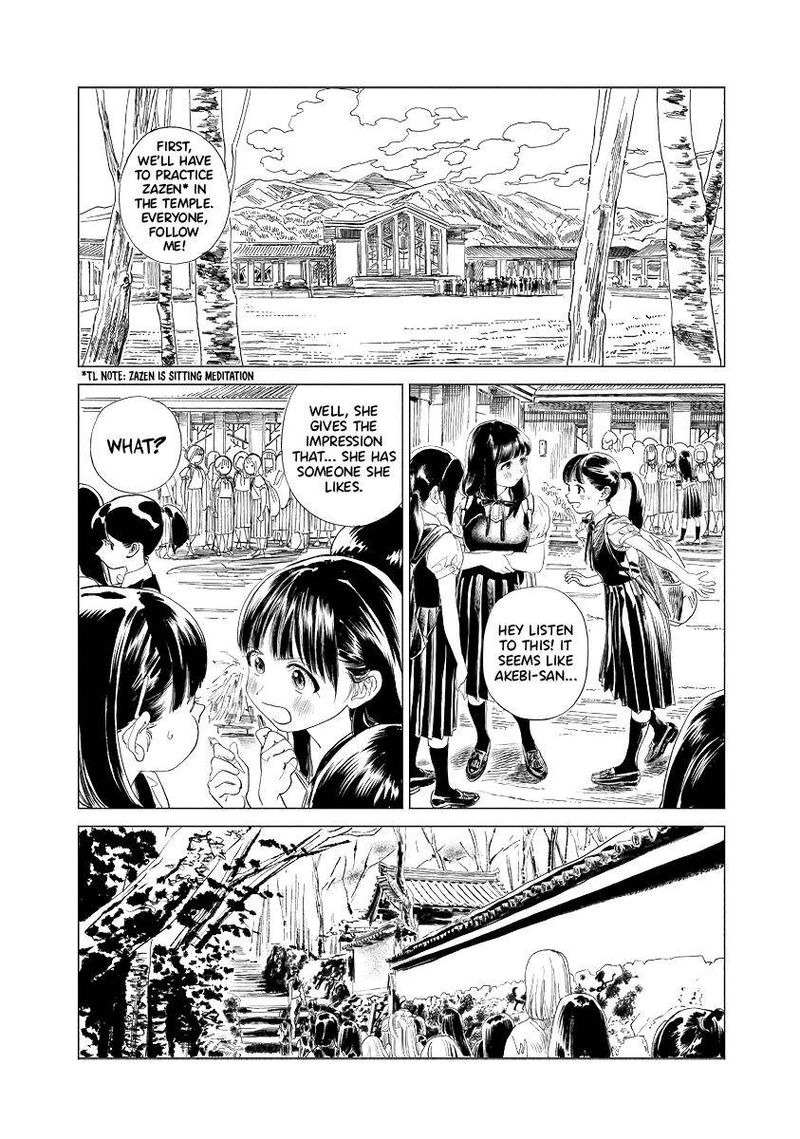 Read Akebi-chan no Sailor Fuku Manga Online