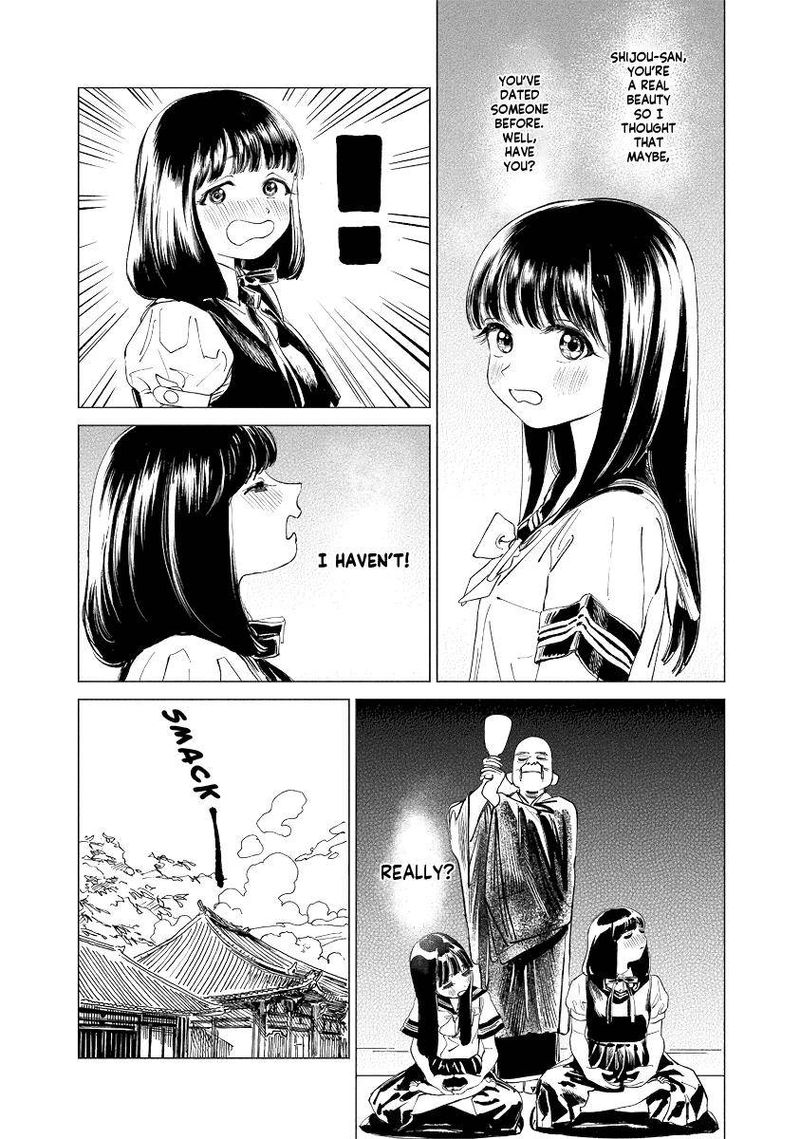 Read Akebi-chan no Sailor Fuku Manga Online