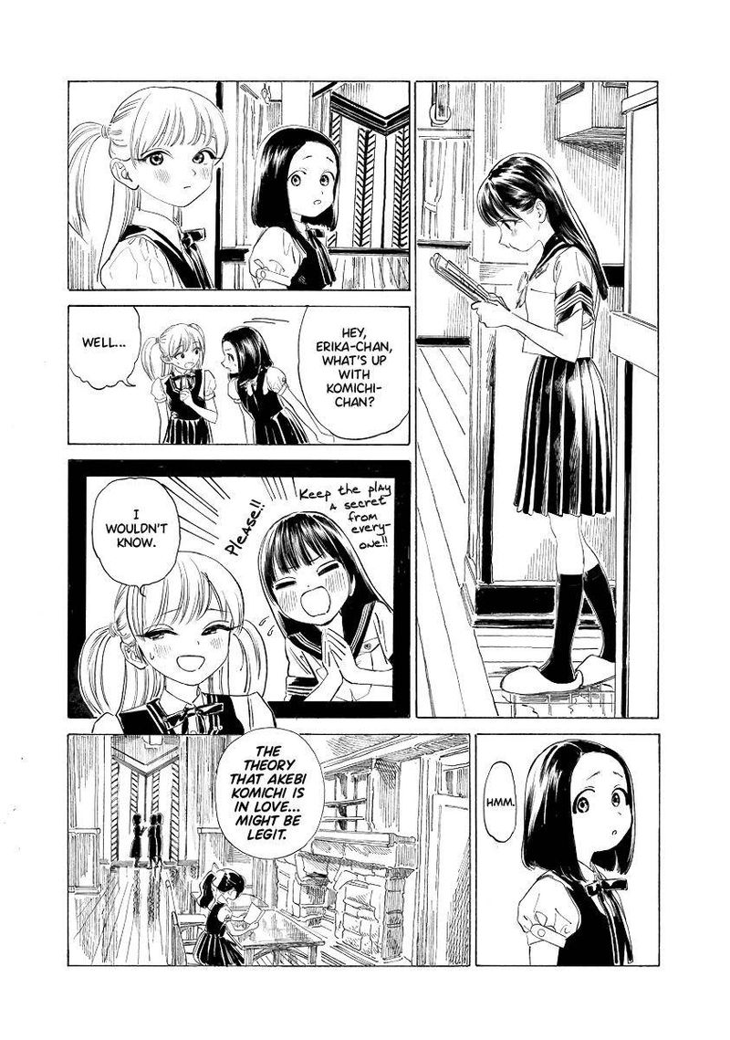 Read Akebi-chan no Sailor Fuku Manga Online