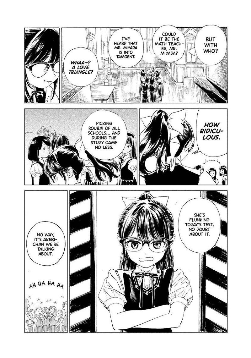Read Akebi-chan no Sailor Fuku Manga Online