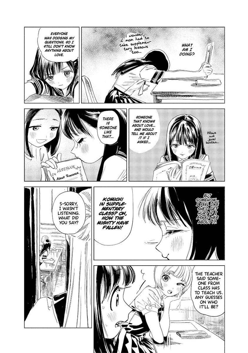 Read Akebi-chan no Sailor Fuku Manga Online