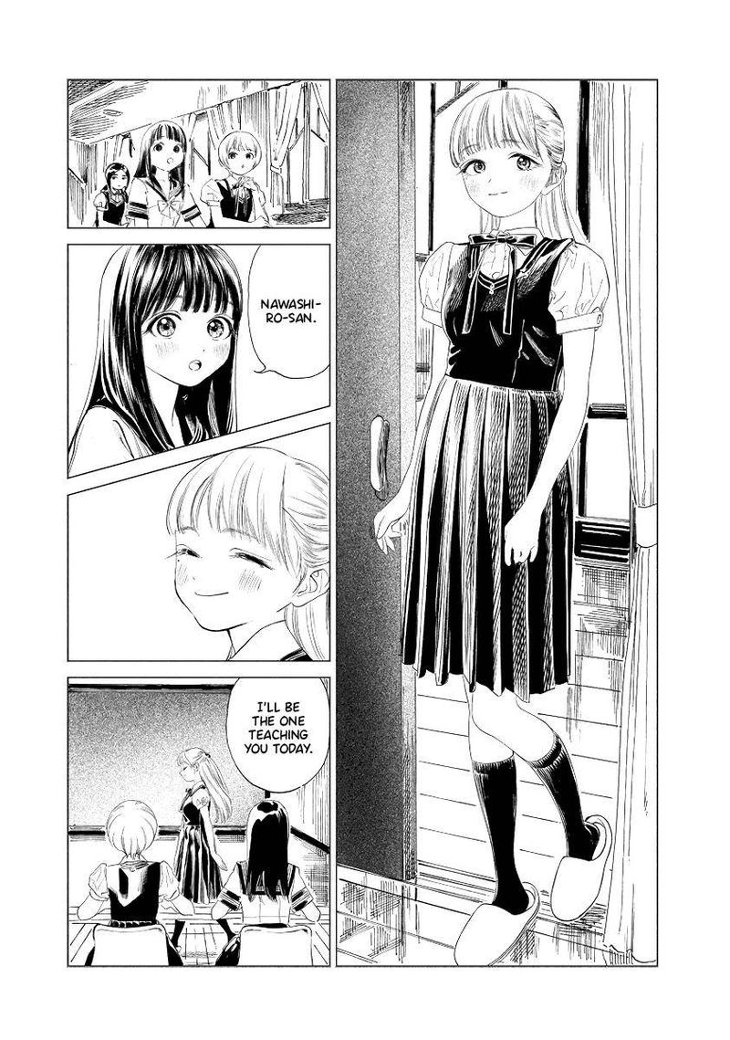 Read Akebi-chan no Sailor Fuku Manga Online