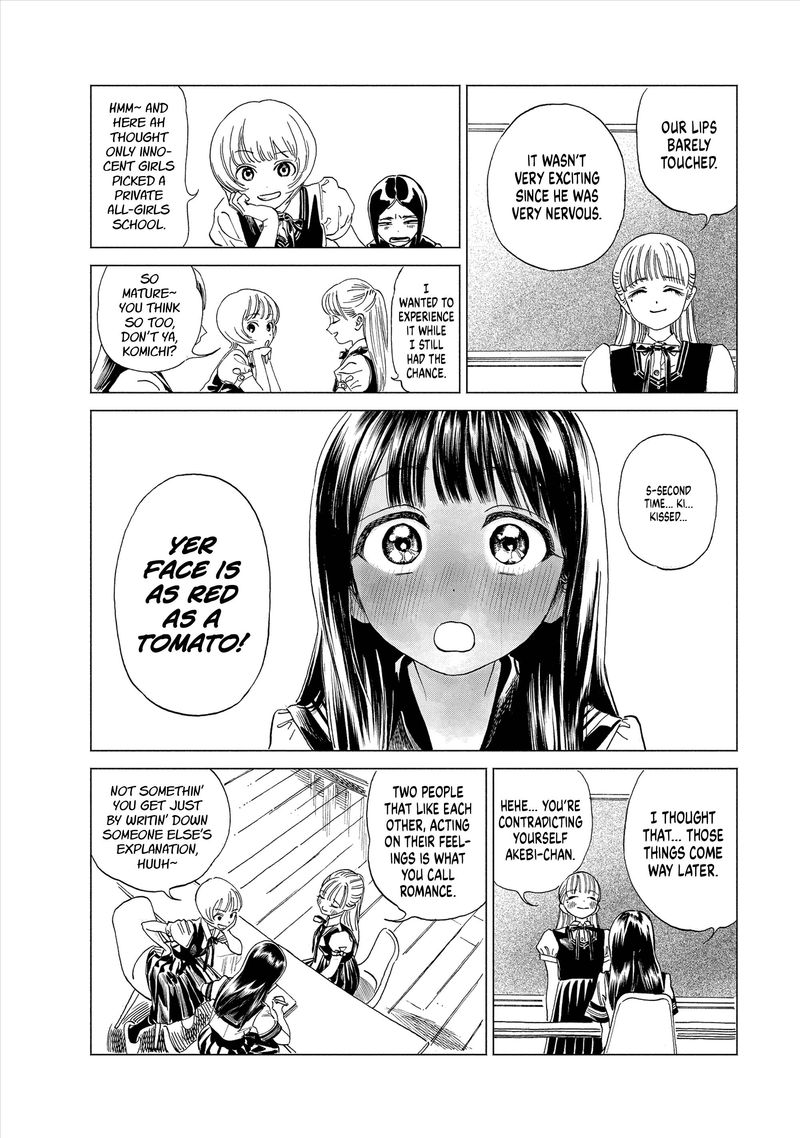 Read Akebi-chan no Sailor Fuku Manga Online