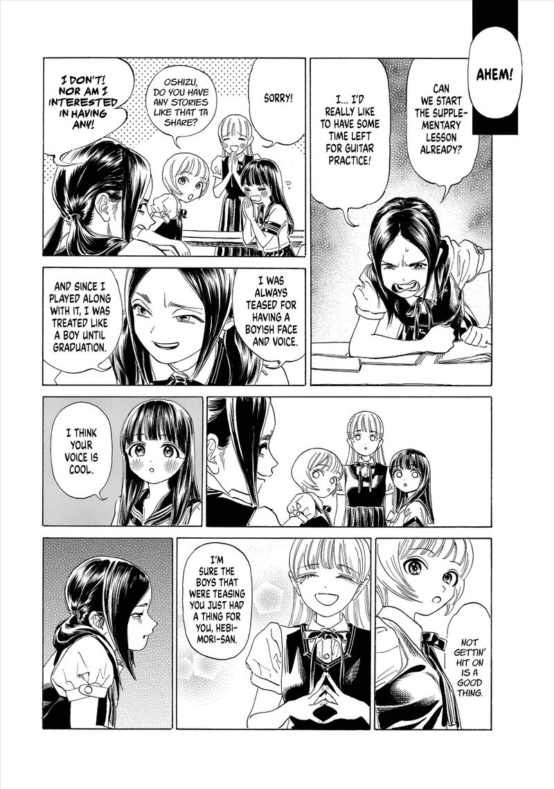 Read Akebi-chan no Sailor Fuku Manga Online