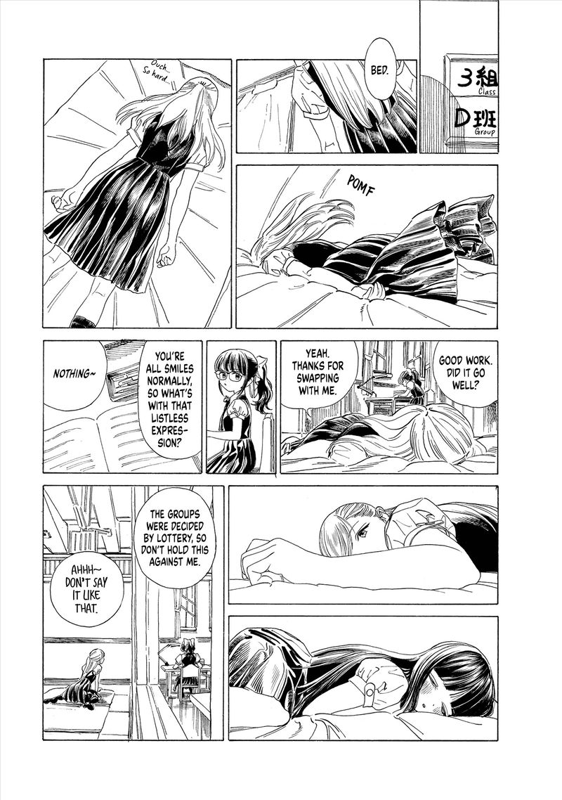 Read Akebi-chan no Sailor Fuku Manga Online