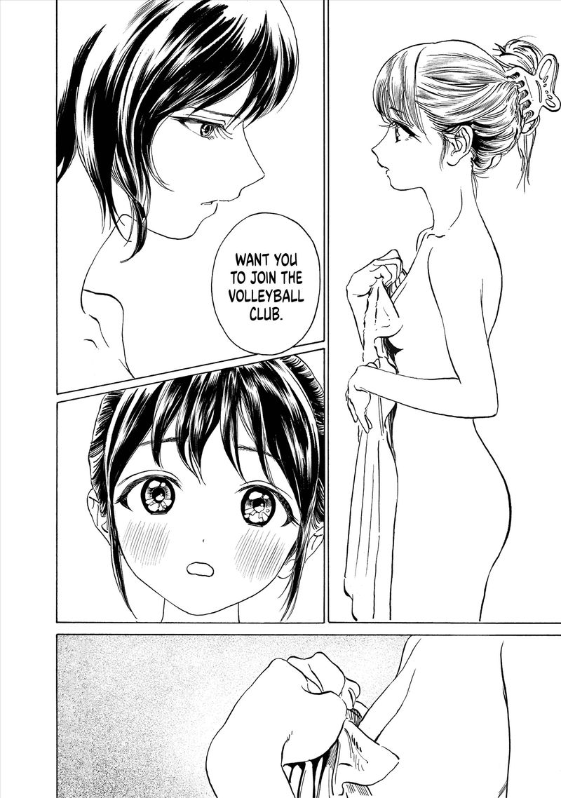 Read Akebi-chan no Sailor Fuku Manga Online