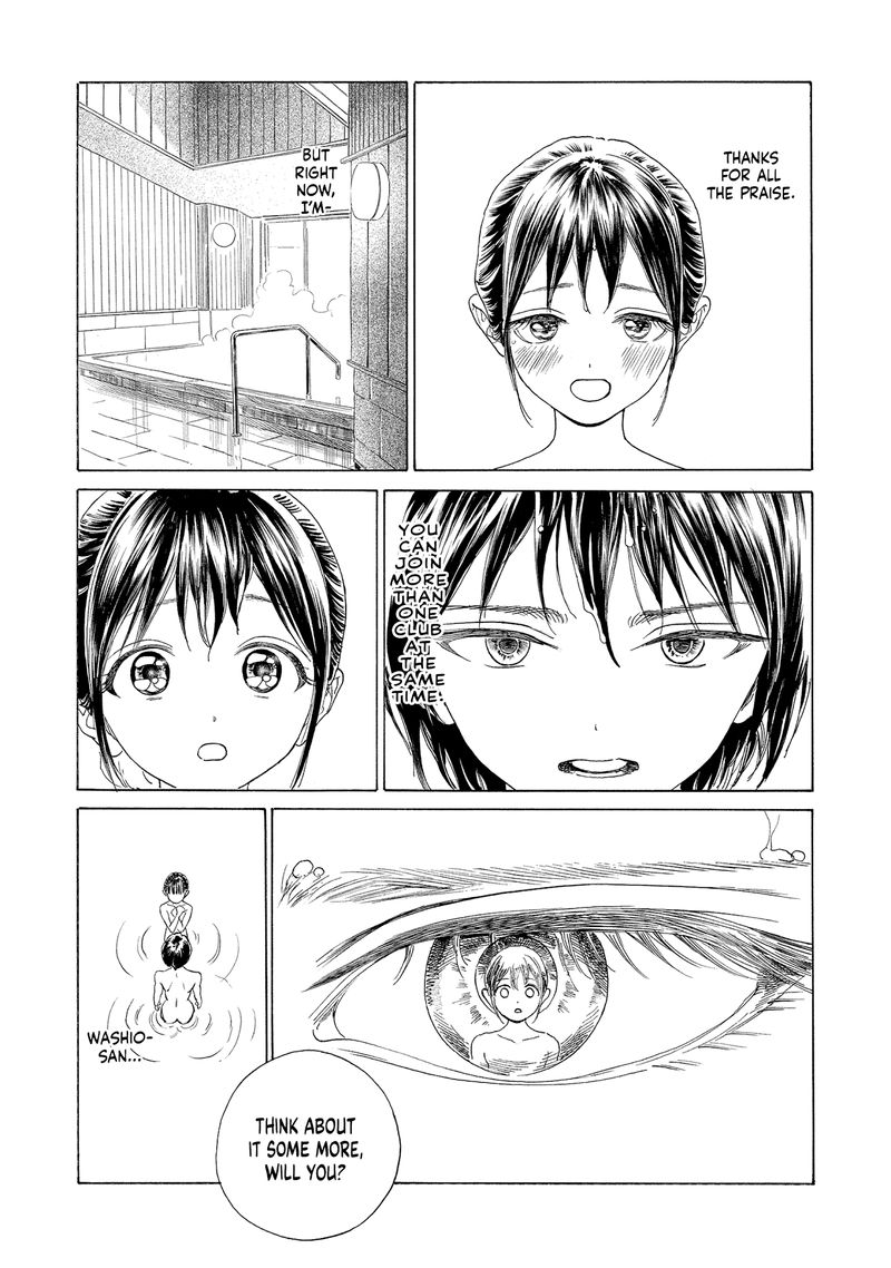 Read Akebi-chan no Sailor Fuku Manga Online