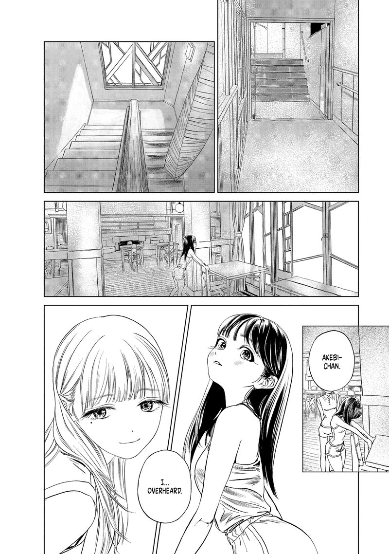 Read Akebi-chan no Sailor Fuku Manga Online
