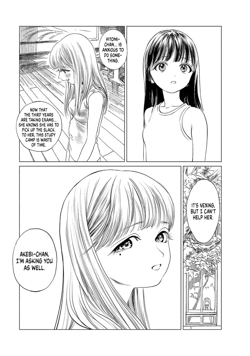 Read Akebi-chan no Sailor Fuku Manga Online