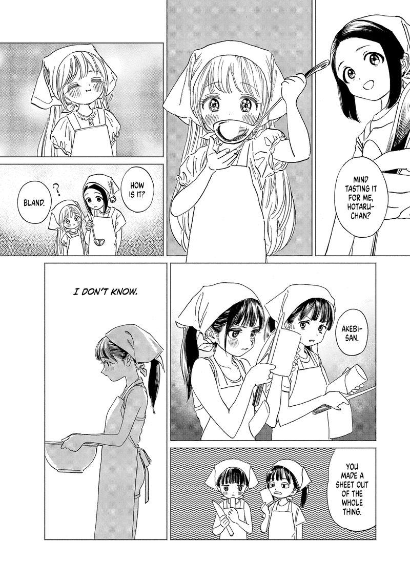 Read Akebi-chan no Sailor Fuku Manga Online