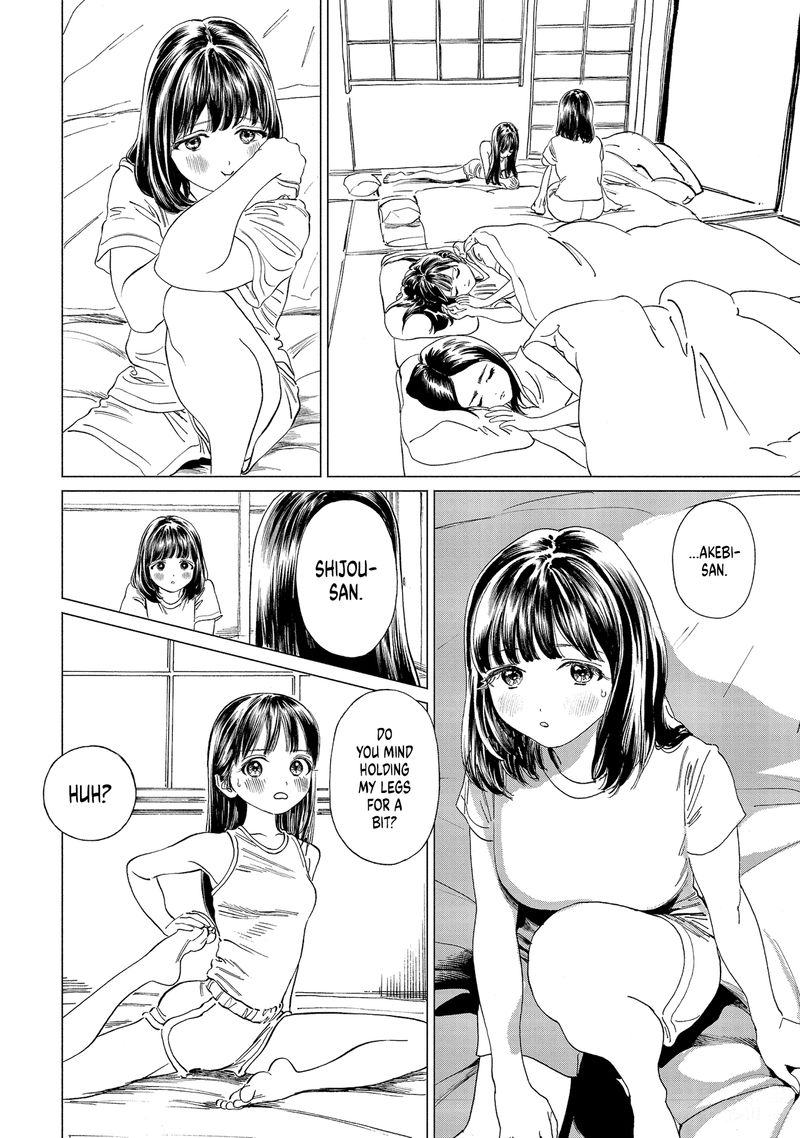 Read Akebi-chan no Sailor Fuku Manga Online