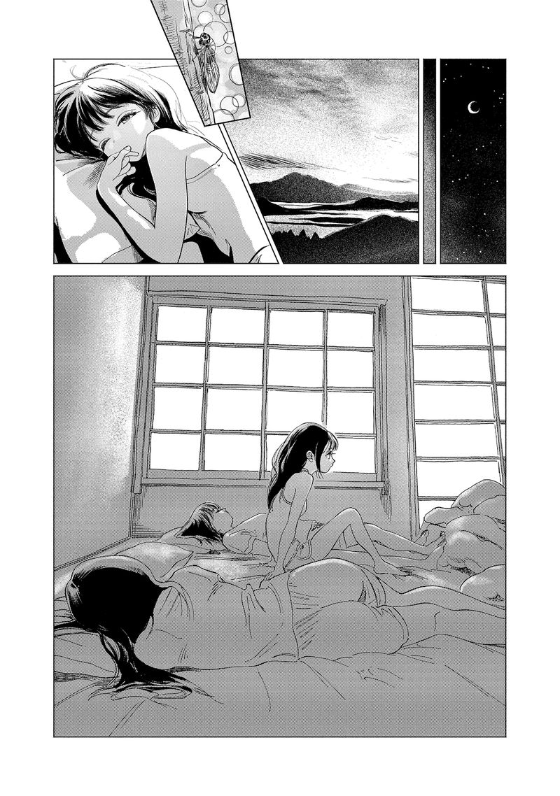 Read Akebi-chan no Sailor Fuku Manga Online